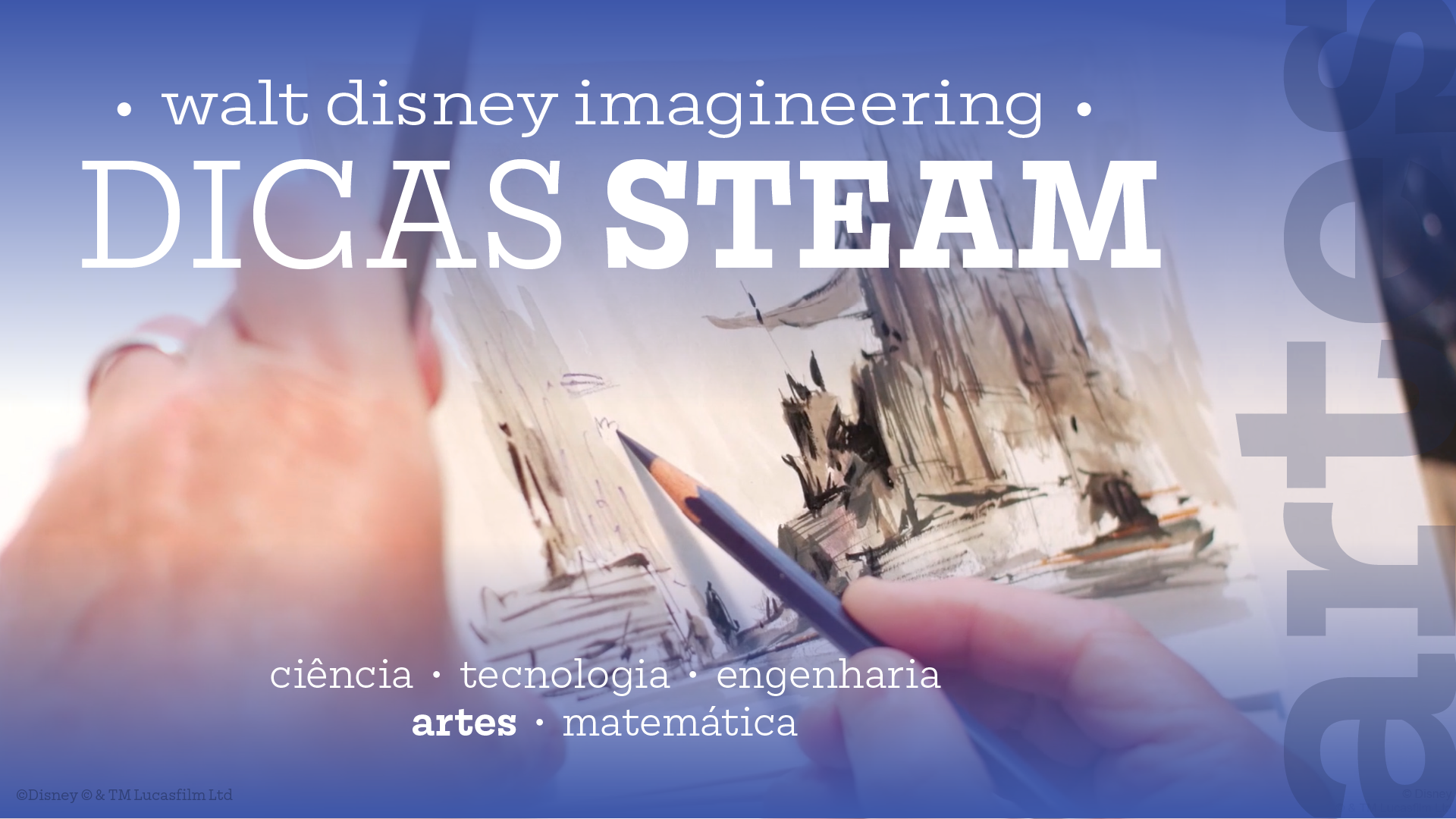 Dicas do STEAM da Walt Disney Imagineering: vamos começar com a arte!