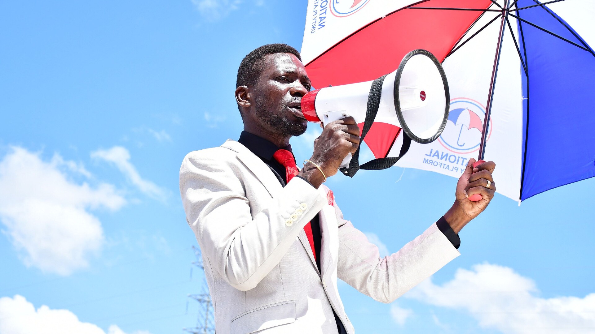 Bobi Wine: The People's President - Trailer Video (Film Page)