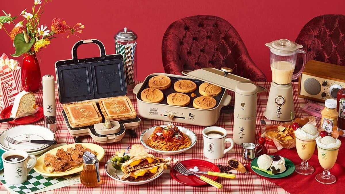 bruno_kitchenitems_main_4f0144