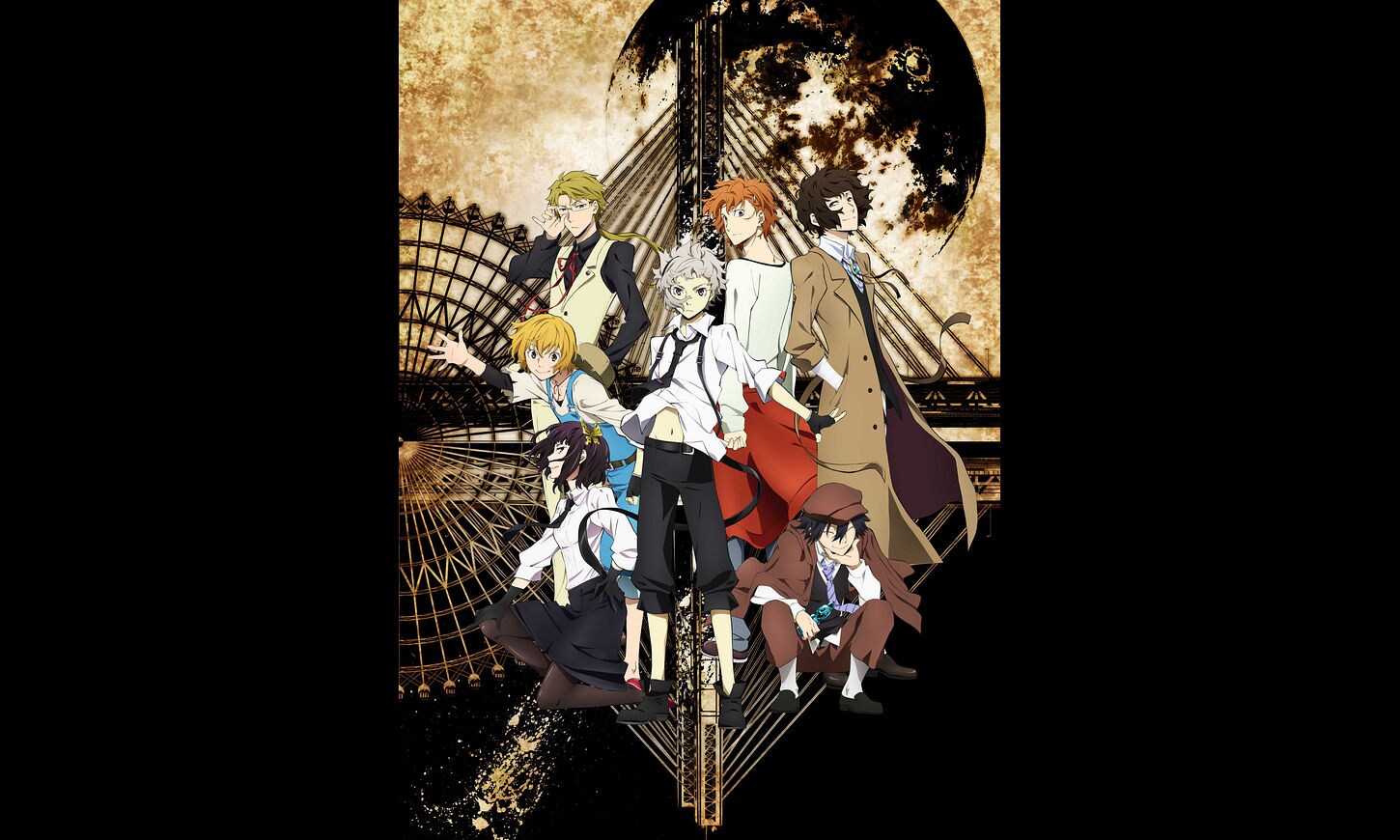 文豪ストレイドッグス