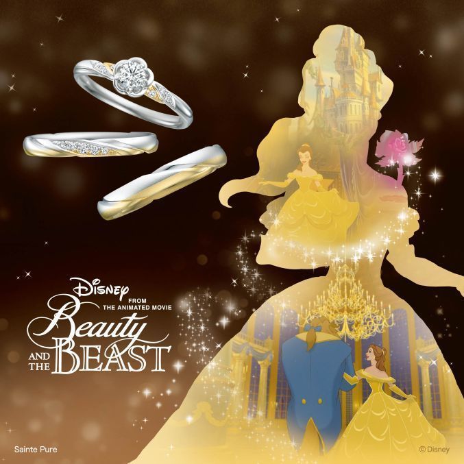 コグスワース｜美女と野獣｜ディズニー公式