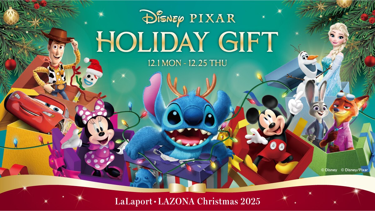 c_25_disney_news_kvresize_25_d