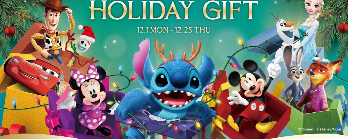 全国のららぽーと・ラゾーナ川崎プラザで「Disney PIXAR HOLIDAY GIFT