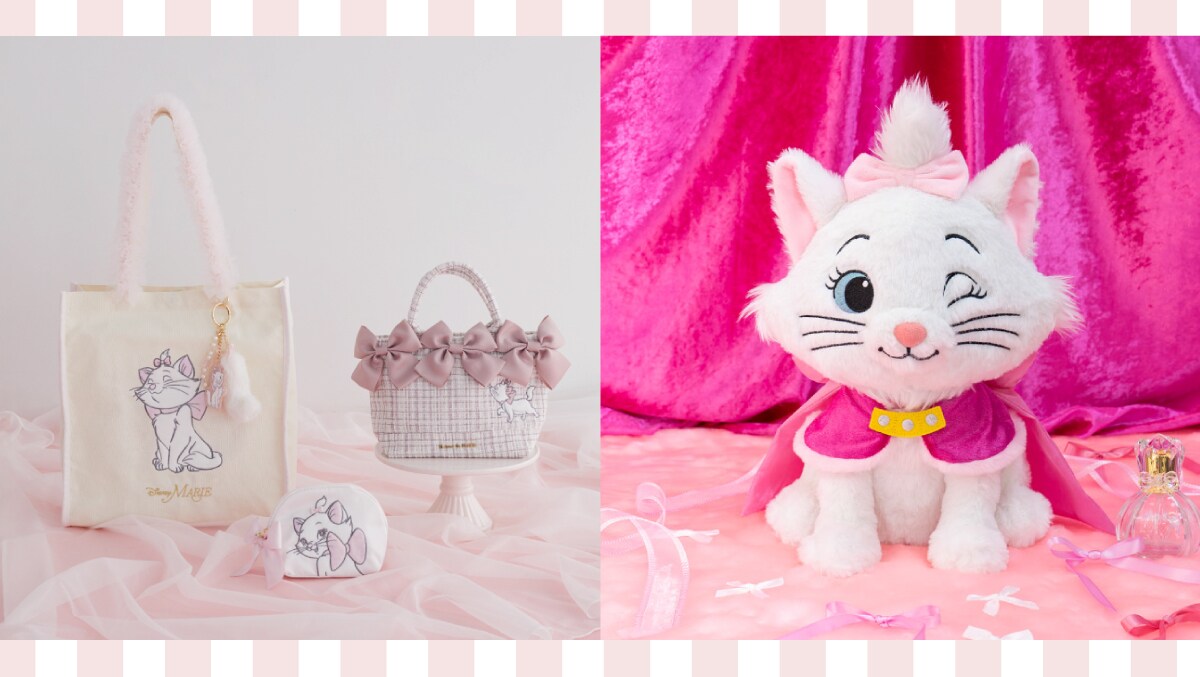 エポック社より、ディズニー創立100周年を記念した「2023 EPOCH