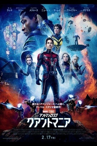 クリアランスセール MARVEL映画セット チラシ付き - ponguitars.com