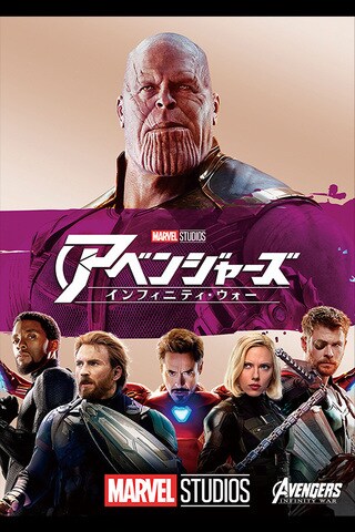 ヨンドゥ｜ガーディアンズ・オブ・ギャラクシー：リミックス｜マーベル公式