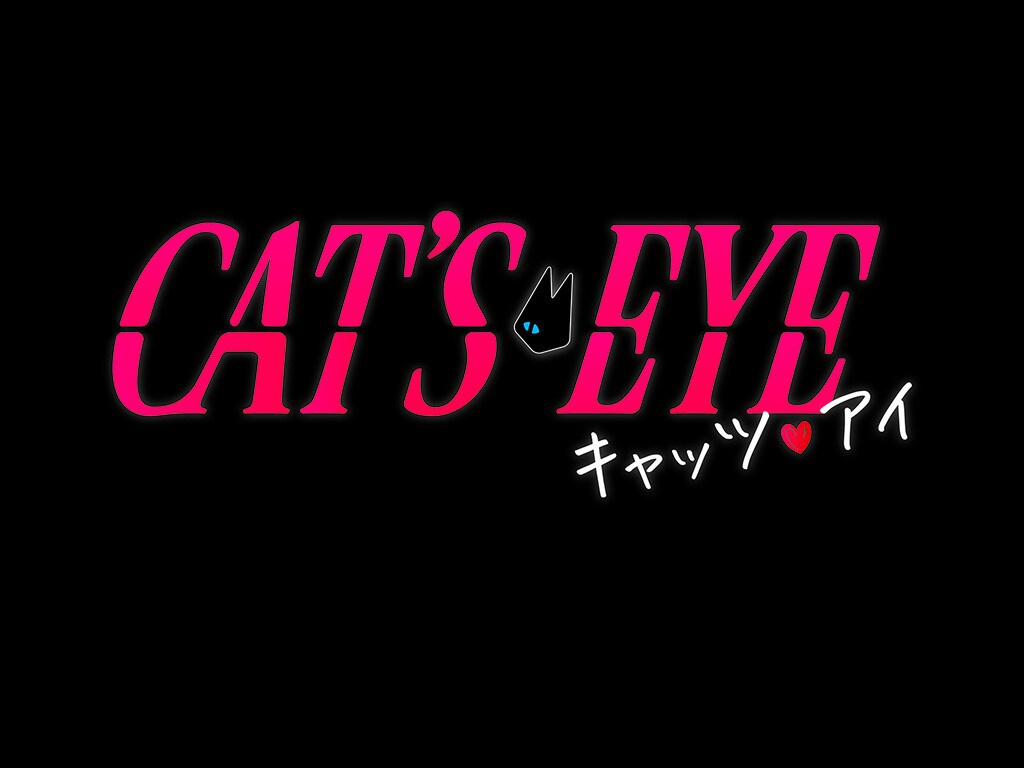 catseye_fcb_s_dp_program_9d712