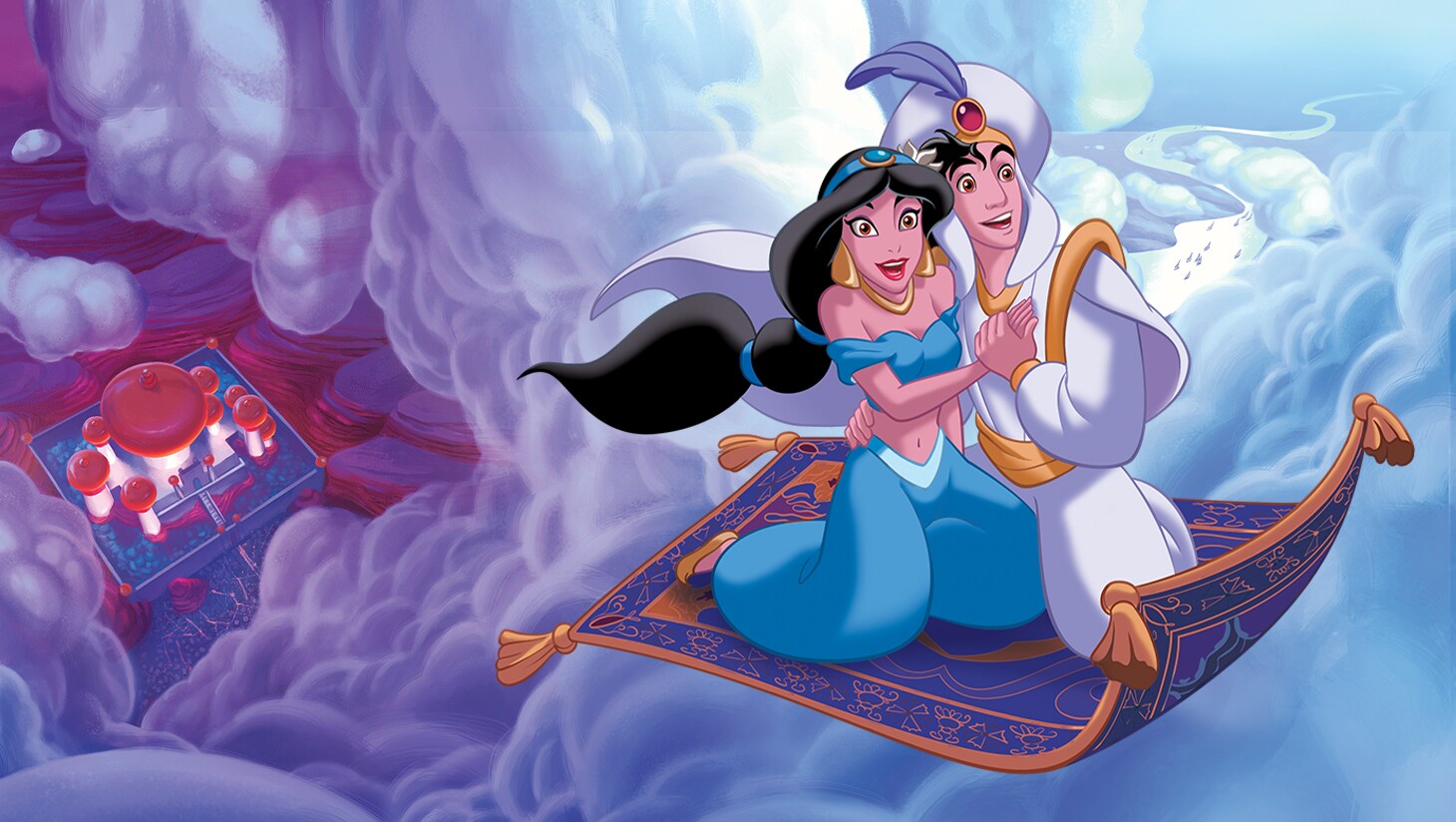 Jasmine | Disney Princess