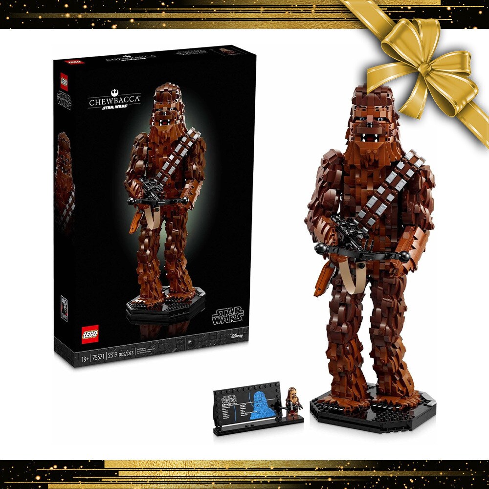 Chewbacca LEGO Building Set