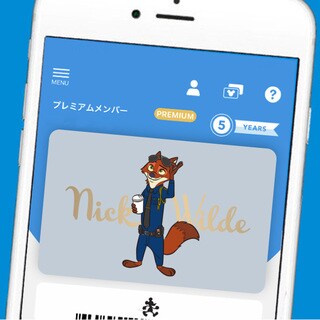 ファンタジア/2000』公開25周年記念!「魔法使いの弟子」に扮 ファンタジア/2000』公開25周年記念!「魔法使いの弟子」に扮