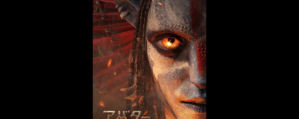 coral3_poster_japan_header_fde