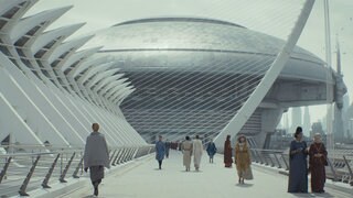 Coruscant Senate Building