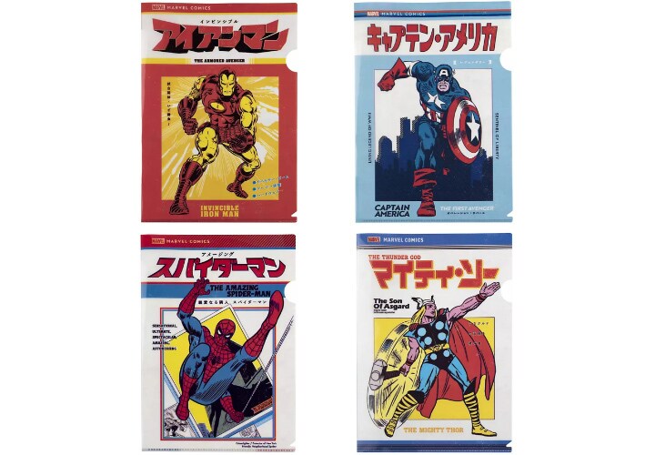マーベル・スタジオ／ヒーローたちの世界へ」グッズ情報を公開