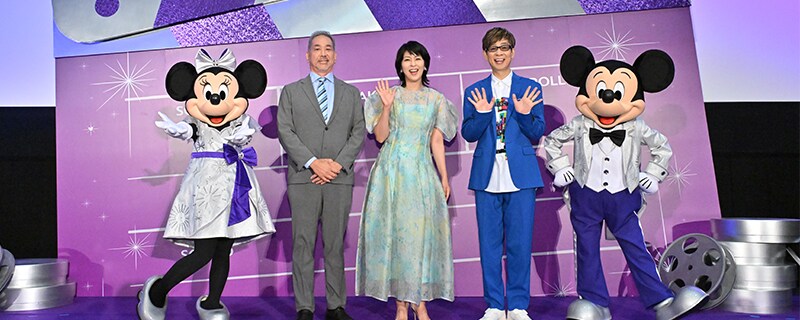 松たか子さん、山寺宏一さん、ミッキーマウス&ミニーマウスも登場