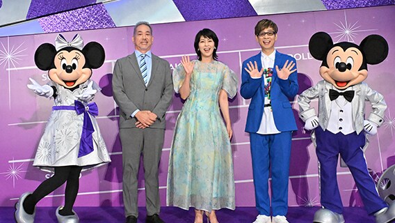 松たか子さん、山寺宏一さん、ミッキーマウス&ミニーマウスも登場♪「ディズニー100 フィルム・フェスティバル」開幕直前イベントを開催
