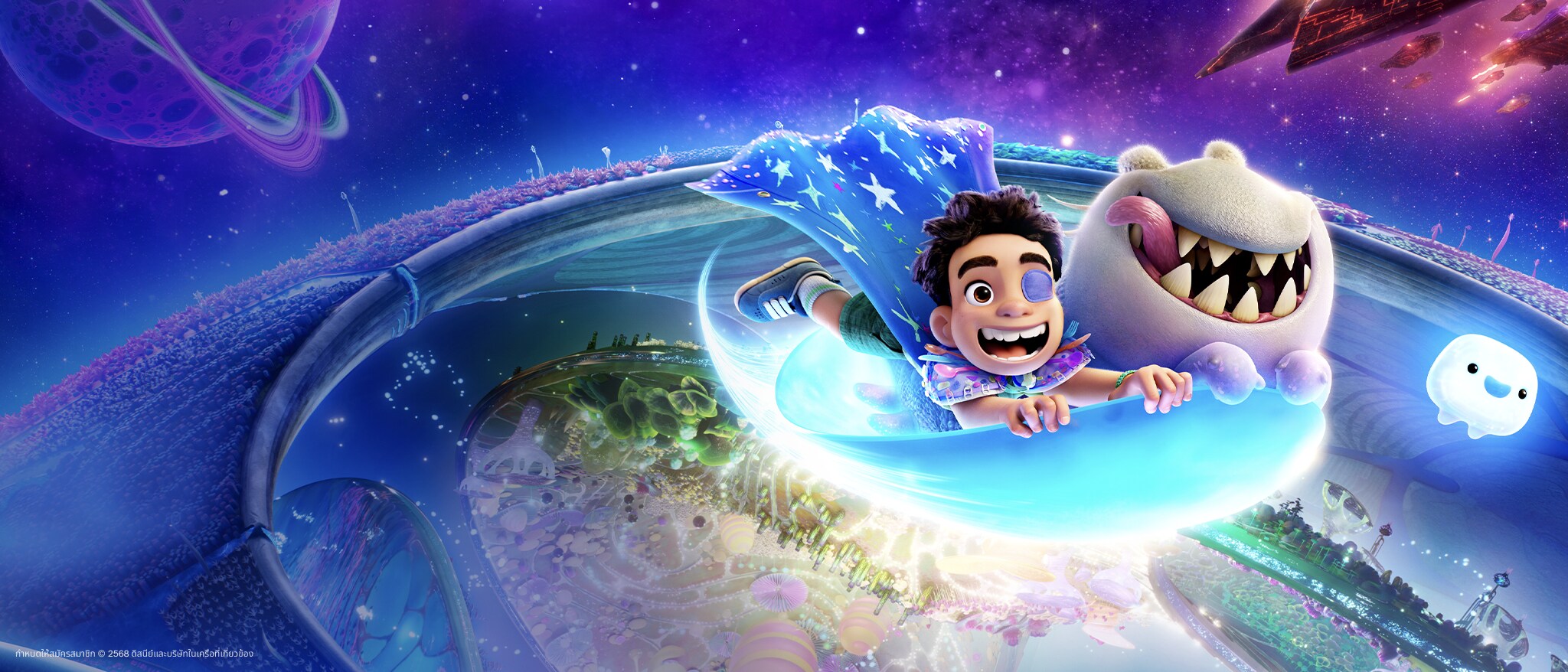 Homepage Hero Banner - Disney+ Elio