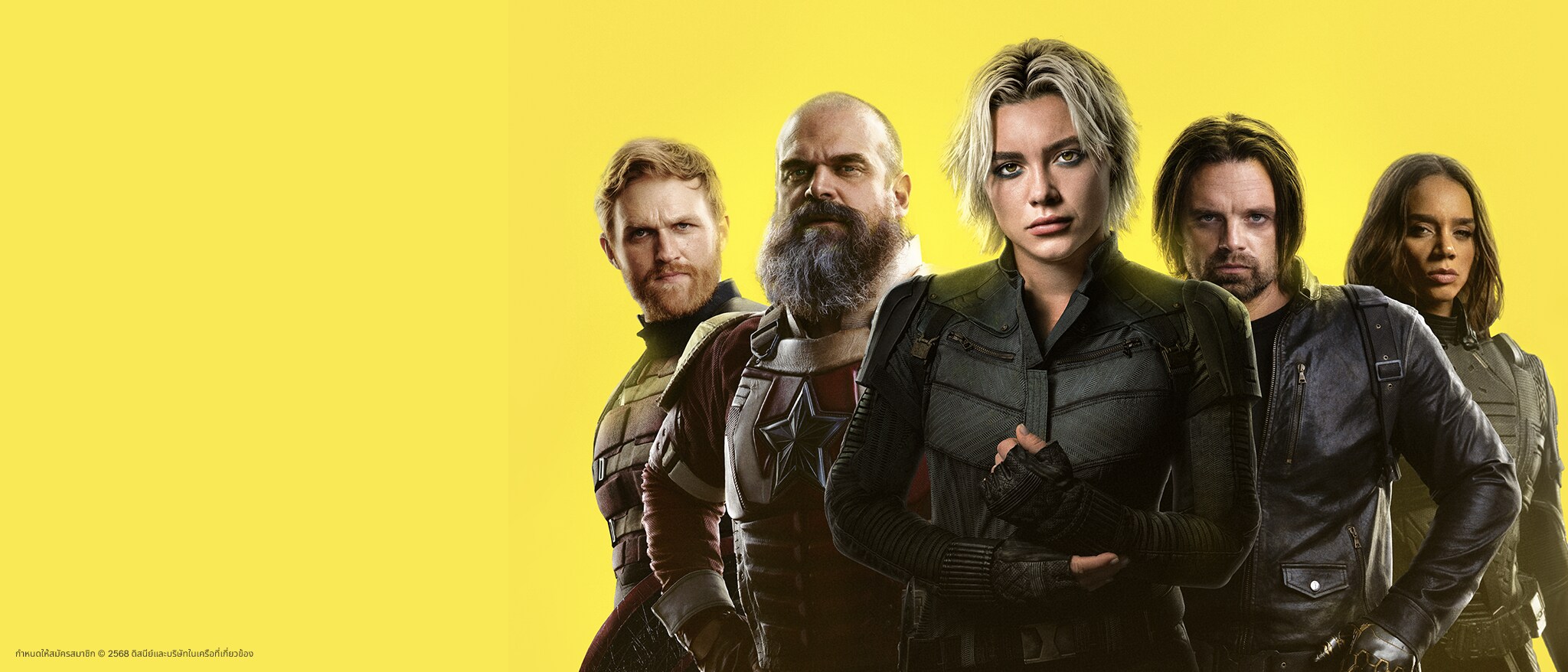 Homepage Hero Banner - Disney+ Thunderbolts*