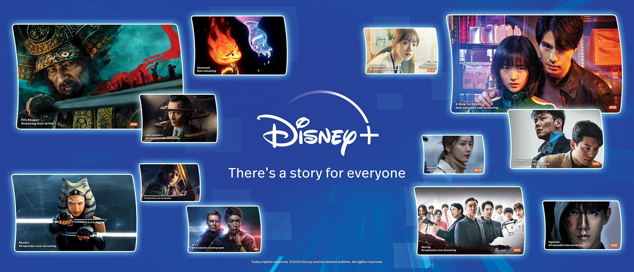 SG Home Page Hero Banner - Disney Multi Title