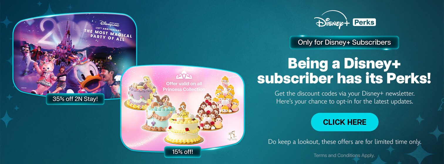 Hero Banner - Disney+ Perks (FINAL Princess wk Aug)