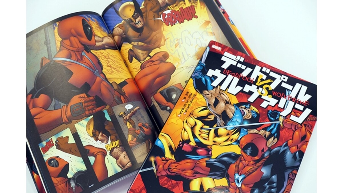 不死身 VS. 不死身。前代未聞の死闘が始まる！ShoPro Booksより『デッドプール VS. ウルヴァリン』好評発売中。