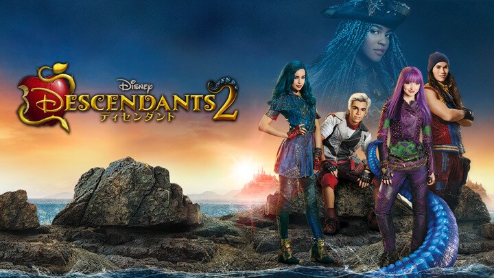 descendants2_9aa35312.jpeg