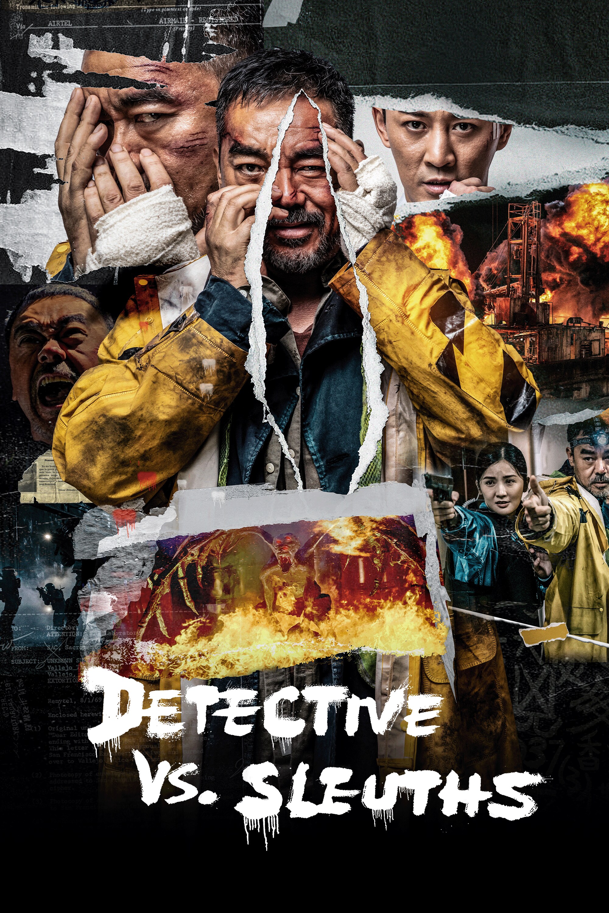 Detective vs. Sleuths | now streaming