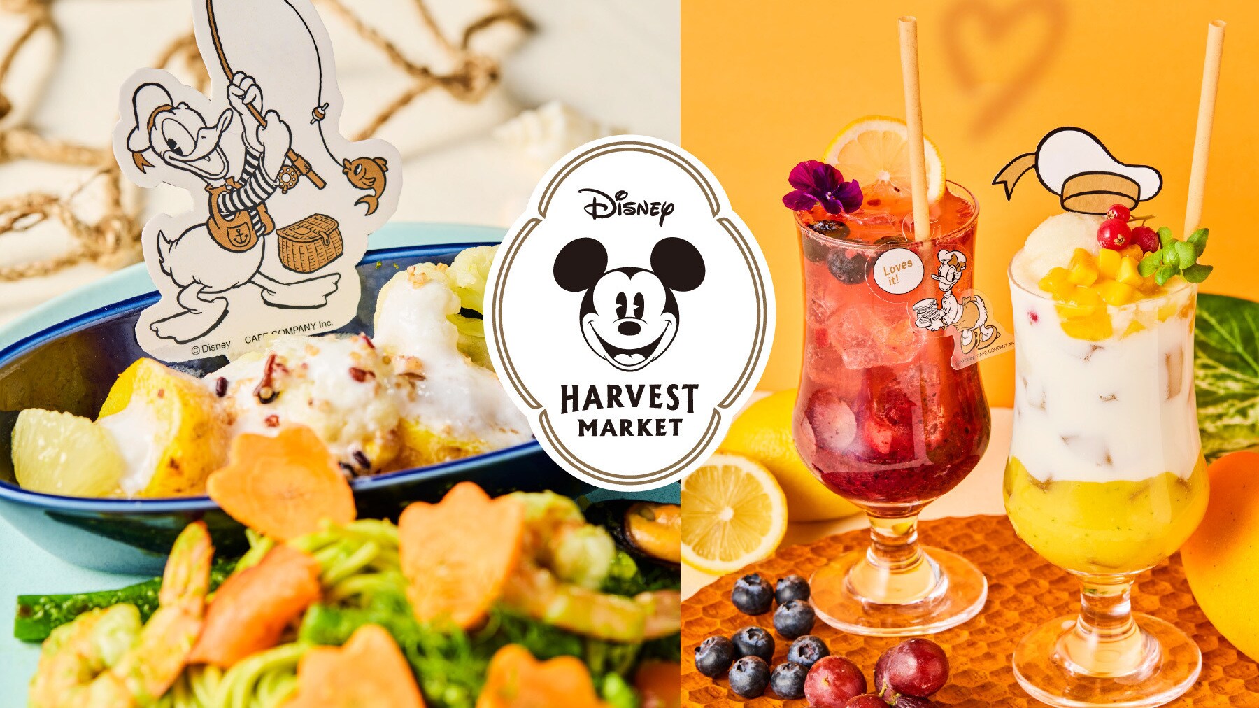 ドナルド＆デイジーの夏限定スペシャルメニューで夏を盛り上げます