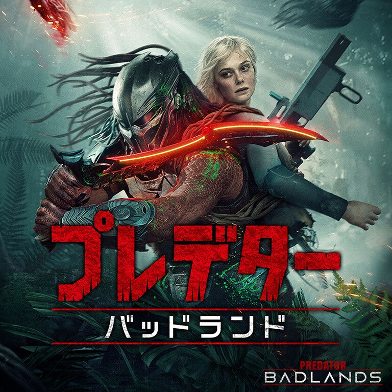 ディズニー・ホームエンターテイメント・ニュース｜ディズニー公式