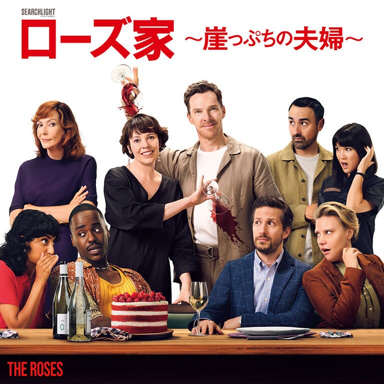 ディズニー・ホームエンターテイメント・ニュース｜ディズニー公式