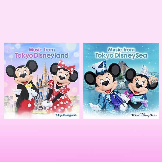 東京ディズニーランドⓇディズニー・パワー・オブ・ミュージック! CD 帯つき Amazon.co.jp: 368681302: ミュージック