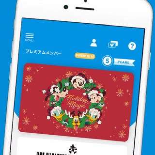 ふしぎの国のアリス』のティーパーティーで「なんでもない日」をお祝い