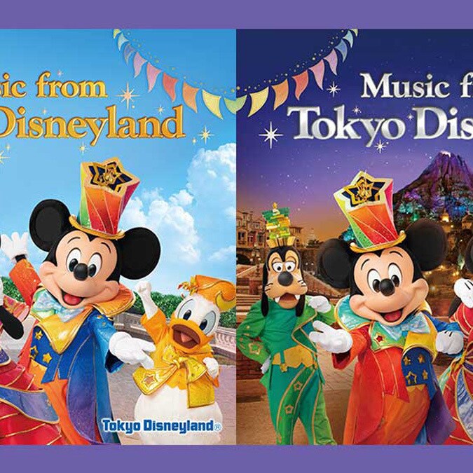 disney_hits_231108_dc30cfea.