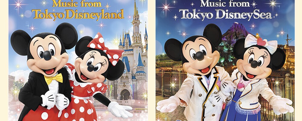 disney_site2024-2_dad8ec2f.