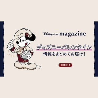 ディズニーストア　15周年　 スタンププルバックカー　ミッキー&ミスバニー ディズニーストア 新商品ニュース一覧｜ディズニー公式