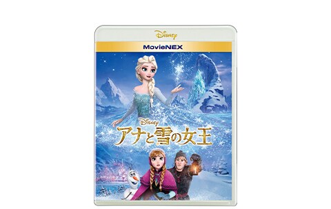 ウィッシュ』劇場公開記念 MovieNEX・ブルーレイ・DVD