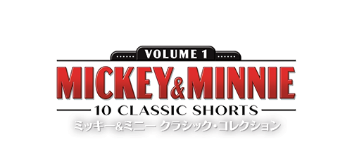 Disney ミッキー&ミニー アルバム 1995年ミッキー&ミニー70周年シート - メルカリ