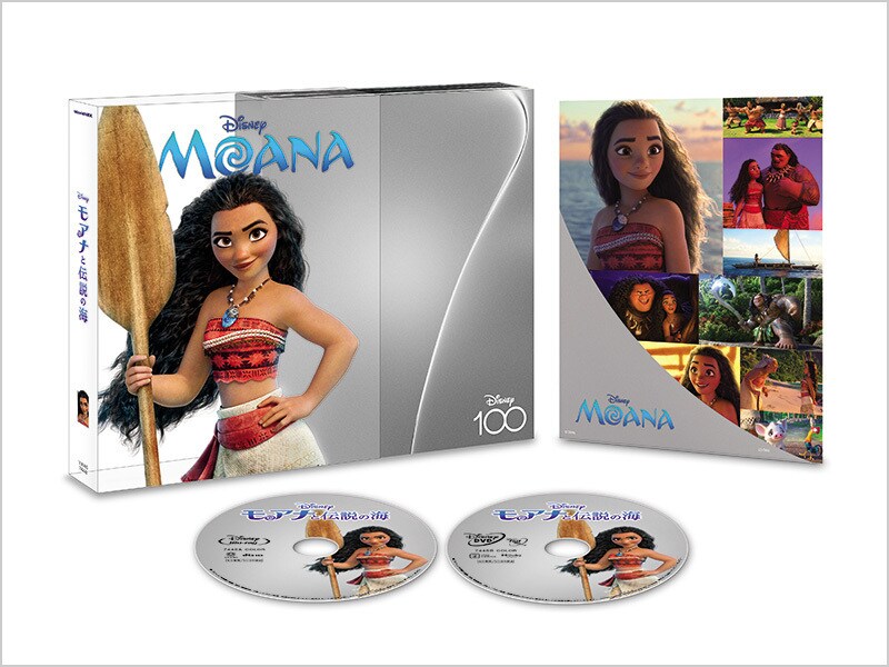 Disney モアナと伝説の海 DVDあります - DVD/ブルーレイ