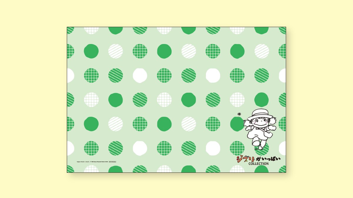 ジブリ ハウス食品 懸賞品 ジャンボピクニックシート 迷わす