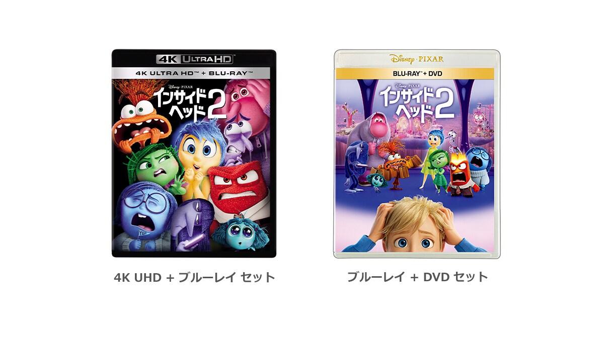 dvd 販売 ブルーレイ