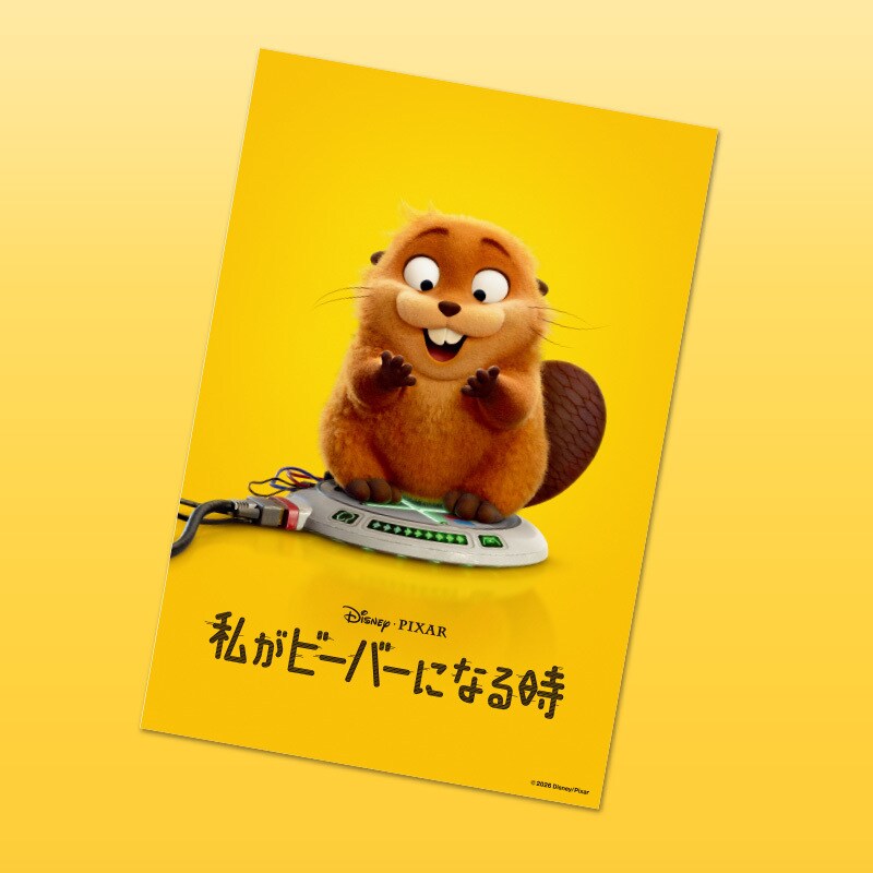 ニュース一覧｜ブルーレイ・DVD・デジタル配信｜ディズニー公式