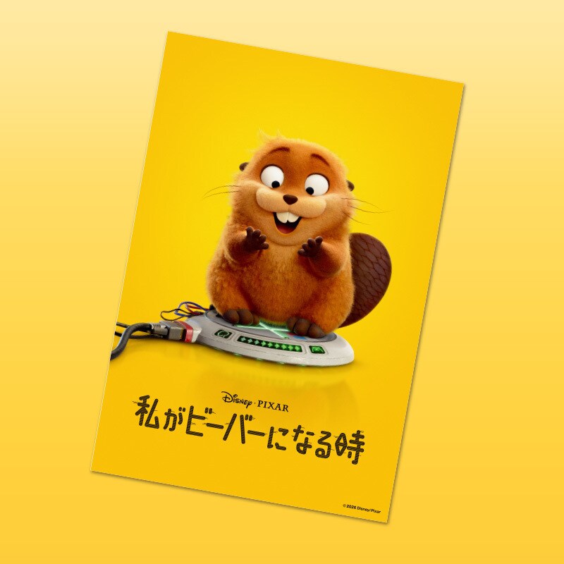 ニュース一覧｜ブルーレイ・DVD・デジタル配信｜ディズニー公式