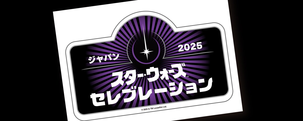disneyjp_news_20250331_tn_01_1 disneyjp_news_20250331_tn_01_1