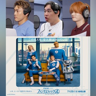 スティッチの日キャンペーン開催！オリジナルコンパクトミラーを