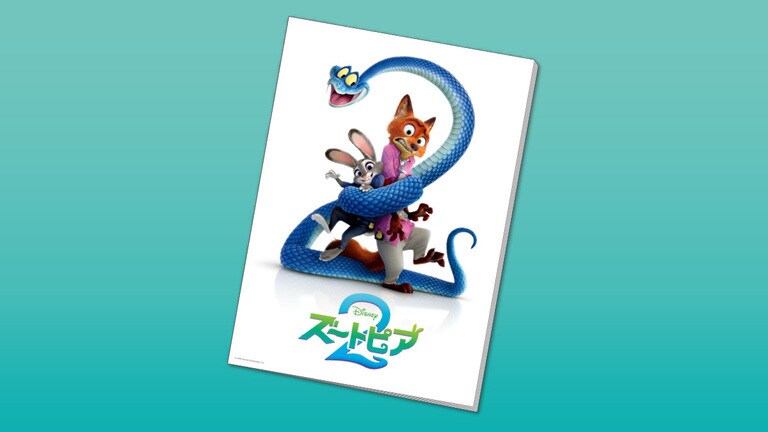 ブルーレイ・DVD・デジタル配信｜ディズニー公式