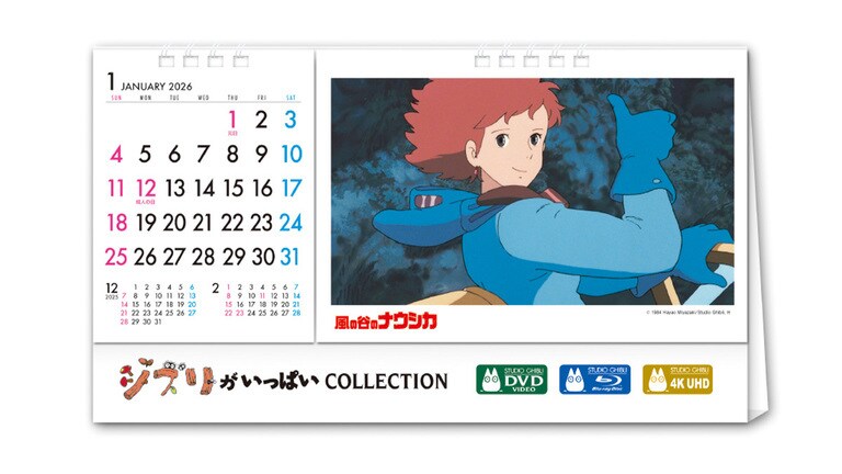 ブルーレイ・DVD・デジタル配信｜ディズニー公式