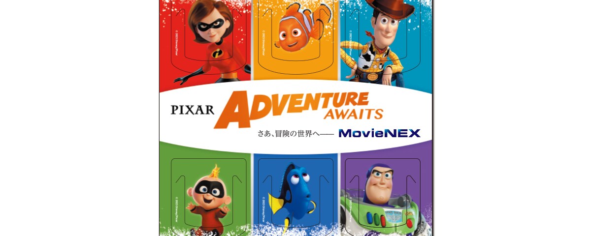 disneyjp_news_230704_tn_03_16x