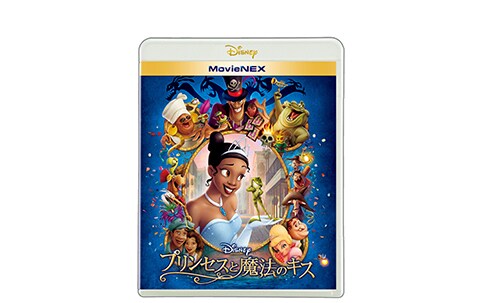 リトル・マーメイド』劇場公開記念 ディズニー MovieNEX