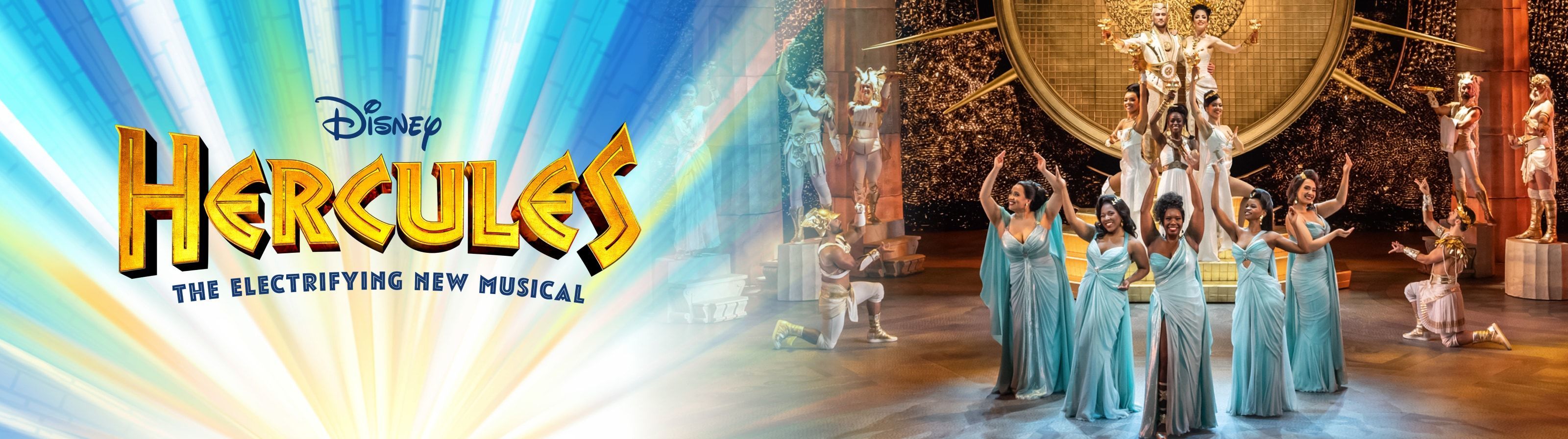Hercules Education Resources