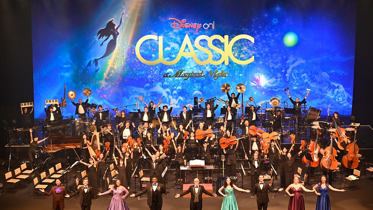 「ディズニー・オン・クラシック ～まほうの夜の音楽会 2024」全国ツアー開幕！」｜イベント・ライブ｜ディズニー公式