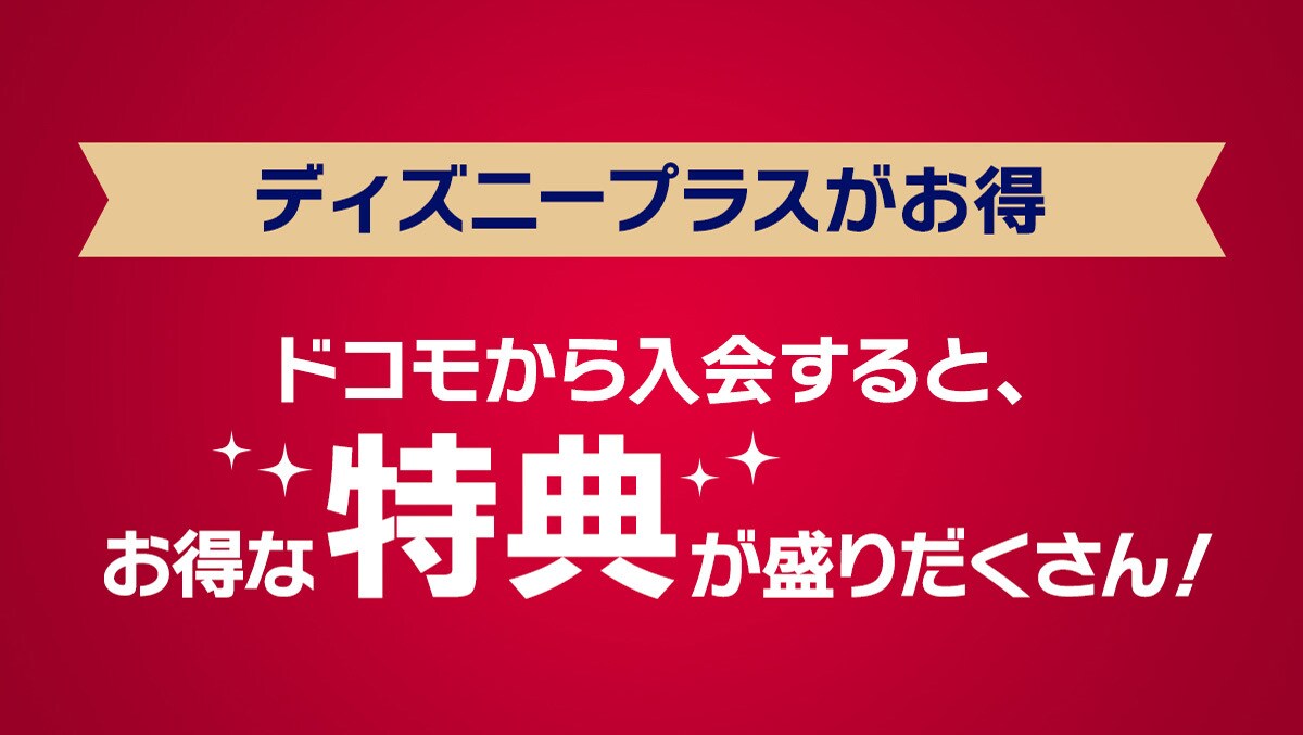 グロリアン 閉鎖